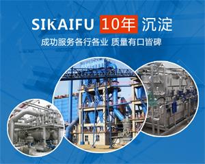 PG娱乐厂家告诉你：阀门选择执行机构考虑的因素有哪些