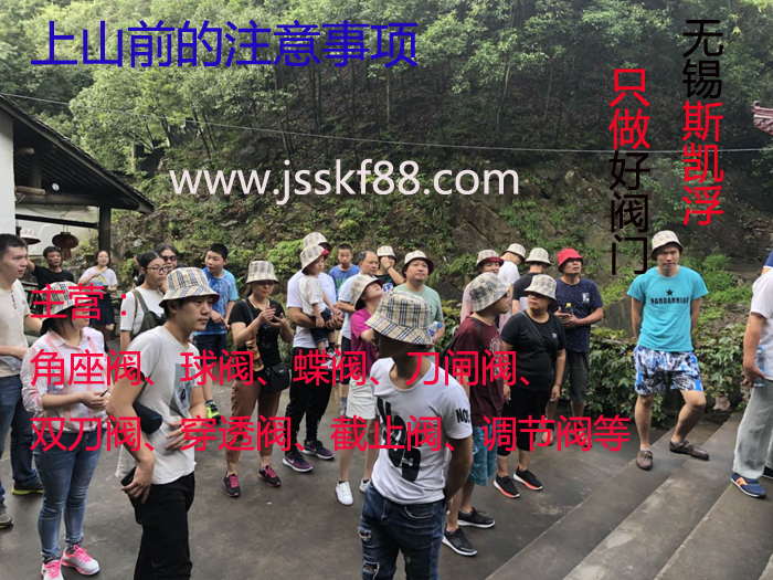 无锡PG娱乐