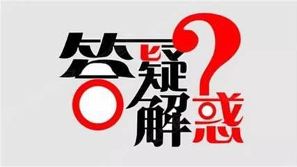 PG娱乐告知：为什么不锈钢会生锈？