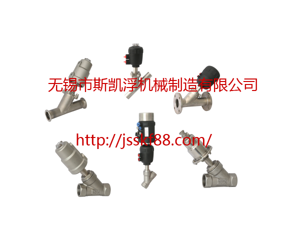 夏至已至,你准备好了吗?PG娱乐气动角座阀