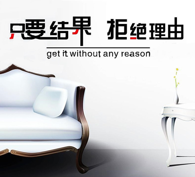 PG娱乐角座阀