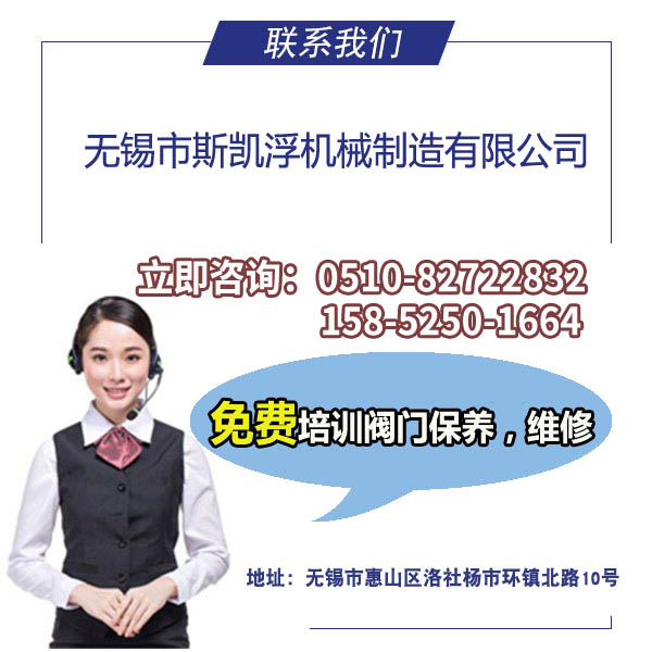 联系我们1